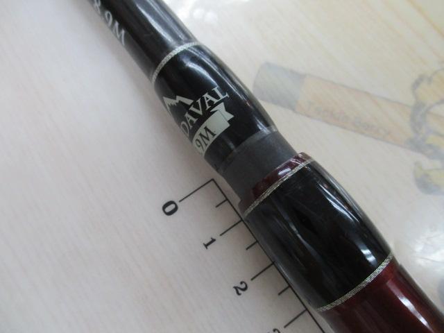 ブリスト ベンダバール 8.9M｜＠ベリーネット 日本最大新品中古釣具WEB