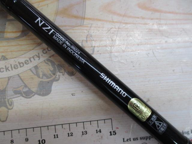 ボーダレスGL N21｜＠ベリーネット 日本最大新品中古釣具WEBショップ