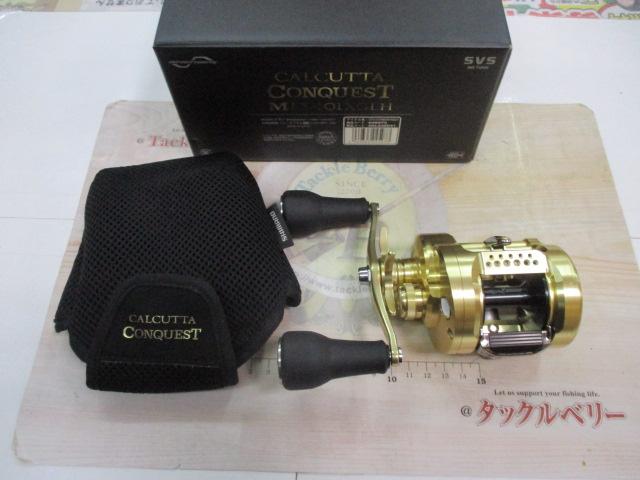23カルカッタコンクエストMD 401XGLH