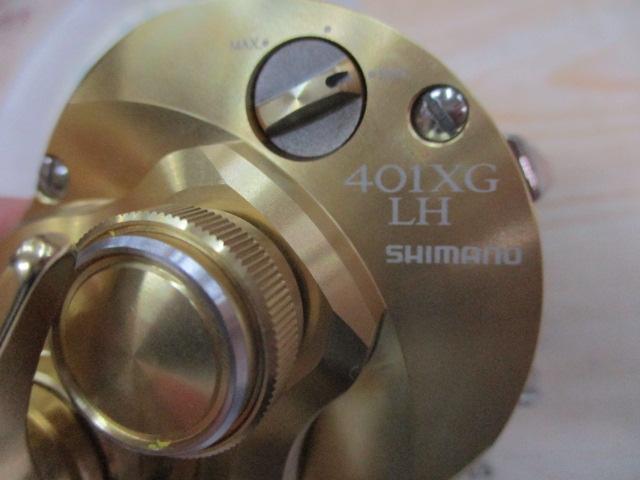 23カルカッタコンクエストMD 401XGLH