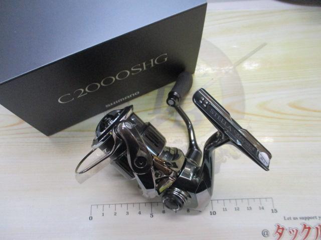 22ステラ C2000SHG｜＠ベリーネット 日本最大新品中古釣具WEBショップ