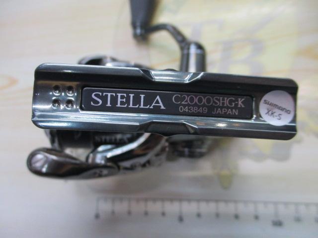 22ステラ C2000SHG｜＠ベリーネット 日本最大新品中古釣具WEBショップ