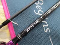 バンシービギンズ BFBS-S562UL