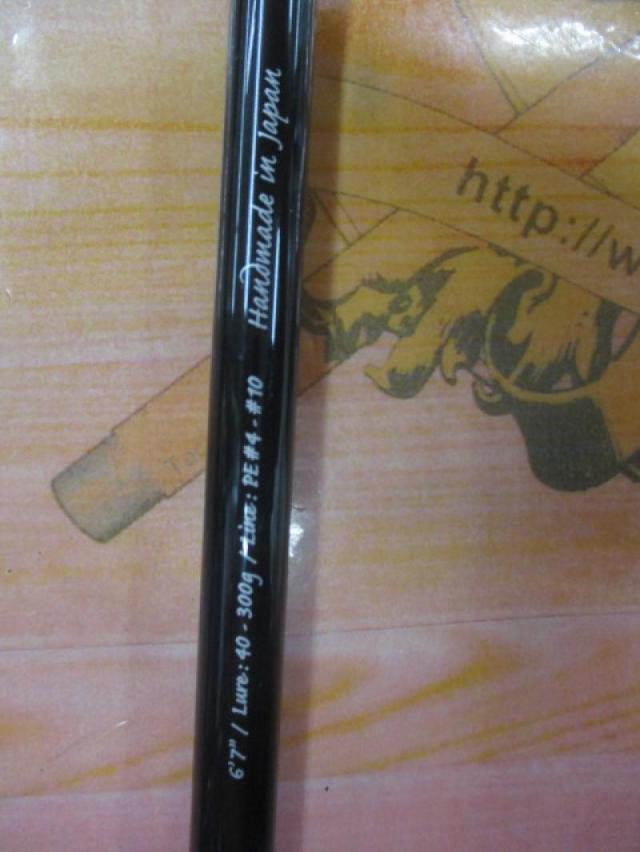 プレジールアンサー PA B67 SOPMOD EBR｜＠ベリーネット 日本最大新品