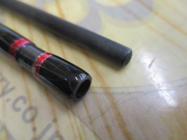 バンシー BTSS-572ML