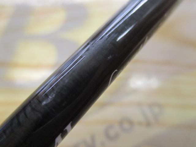バンシー BTSS-572ML