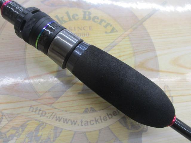 バンシー BTSS-572ML