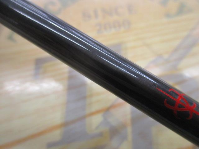 バンシー BTSS-572ML