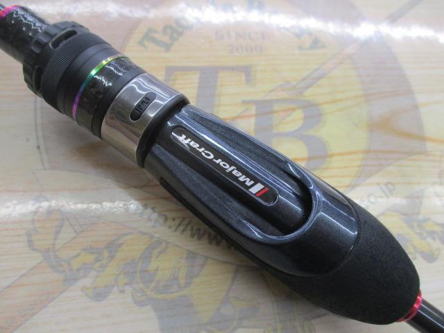 バンシー BTSS-5112L｜＠ベリーネット 日本最大新品中古釣具WEBショップ