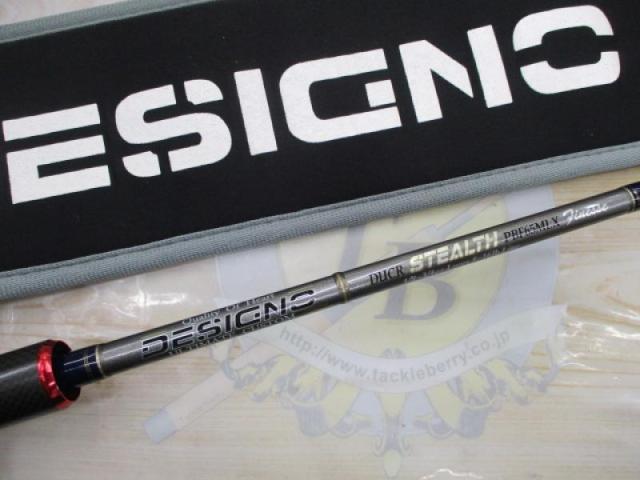 ステルス DS-PBF65MLX Finesse｜＠ベリーネット 日本最大新品中古釣具
