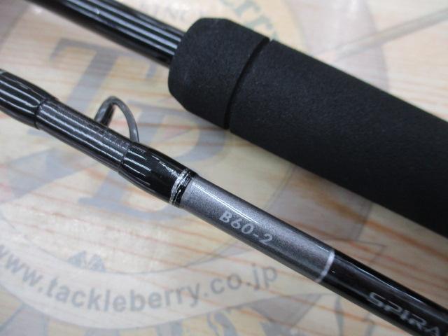 19グラップラータイプJ B60-2｜＠ベリーネット 日本最大新品中古釣具