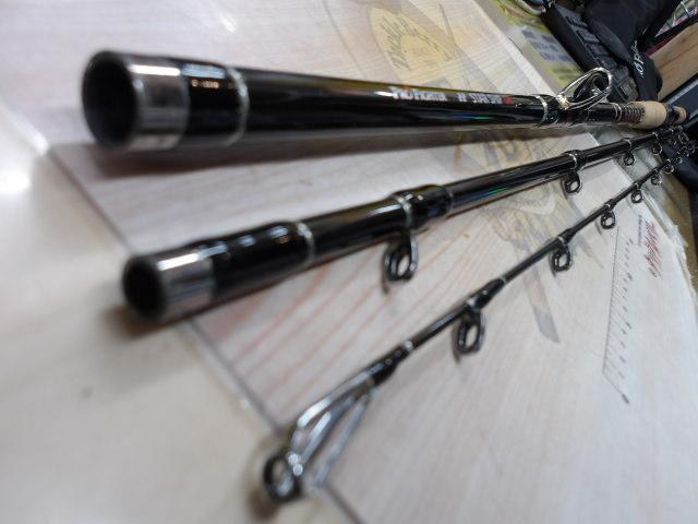 プロファイタースターシップDBワラサ330