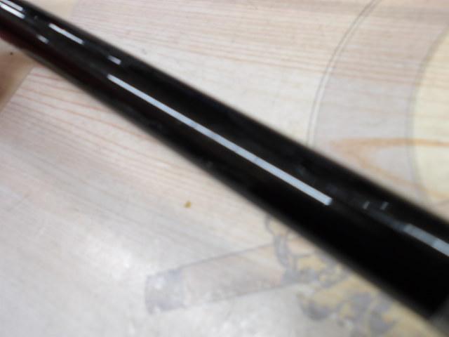プロファイタースターシップDBワラサ330