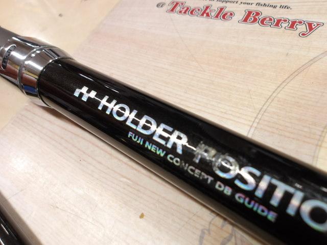 プロファイタースターシップDBワラサ330