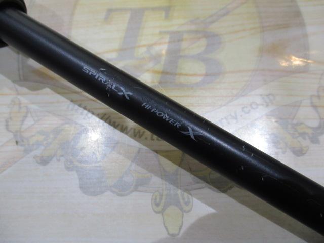 18ディアルーナ S96ML｜＠ベリーネット 日本最大新品中古釣具WEBショップ