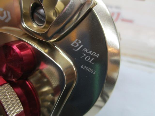 BJイカダ 70L