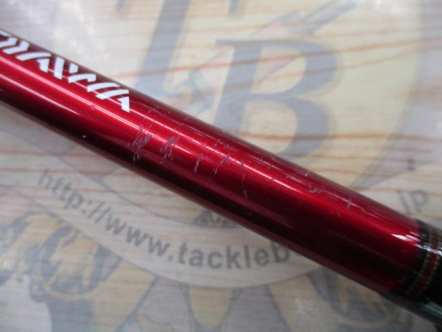 アナリスター ヒラメ H-270