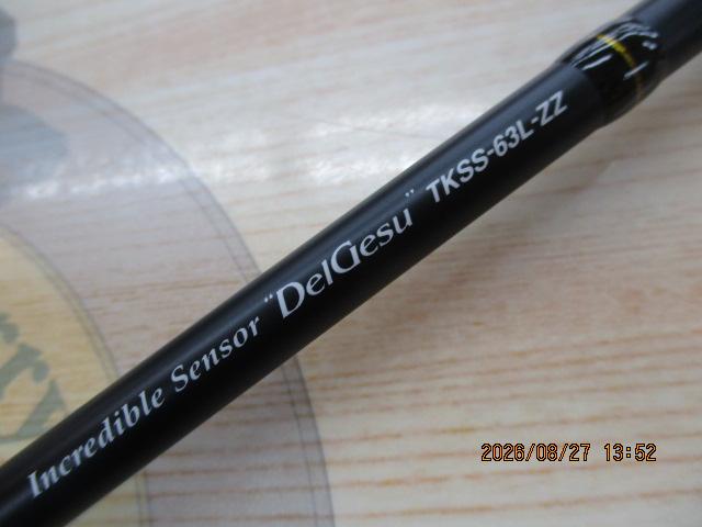 カレイドセルペンティ TKSS-63L-ZZ｜＠ベリーネット 日本最大新品中古