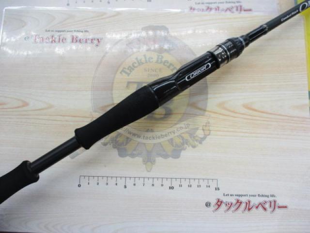 オライオン OCSC-67ML+｜＠ベリーネット 日本最大新品中古釣具WEBショップ
