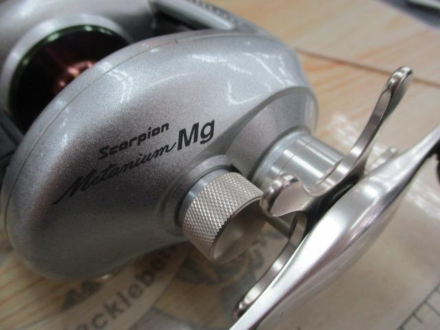 メタニウムMg RH｜＠ベリーネット 日本最大新品中古釣具WEBショップ