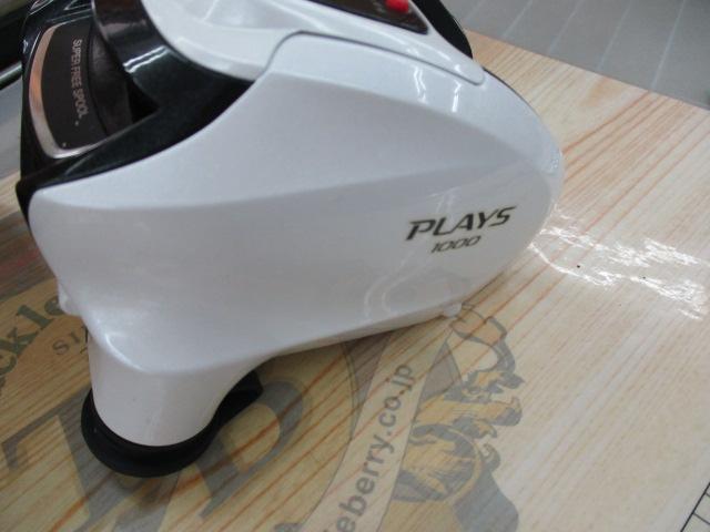 12プレイズ 1000