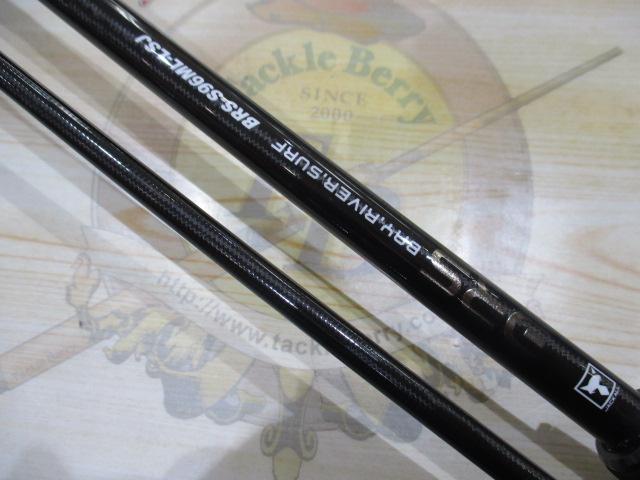BRS BRS-S96ML-LSJ｜＠ベリーネット 日本最大新品中古釣具WEBショップ