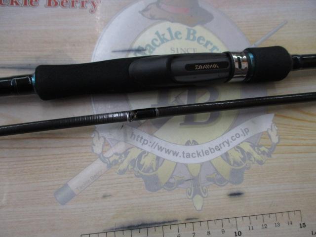 エメラルダスX 89M｜＠ベリーネット 日本最大新品中古釣具WEBショップ