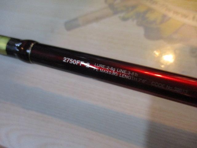 18ワールドシャウラ 2750FF-2｜＠ベリーネット 日本最大新品中古釣具