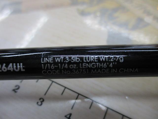 ゾディアス 264UL｜＠ベリーネット 日本最大新品中古釣具WEBショップ