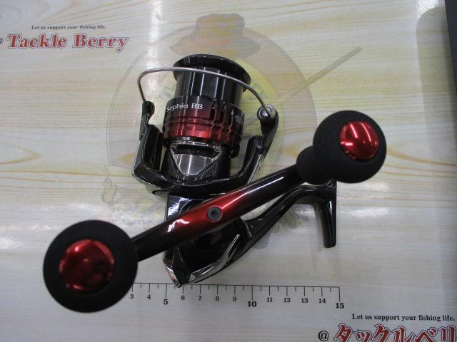 22セフィアBB C3000SDHHG