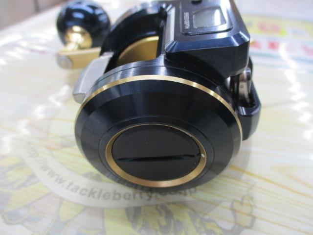21ソルティガIC 300L