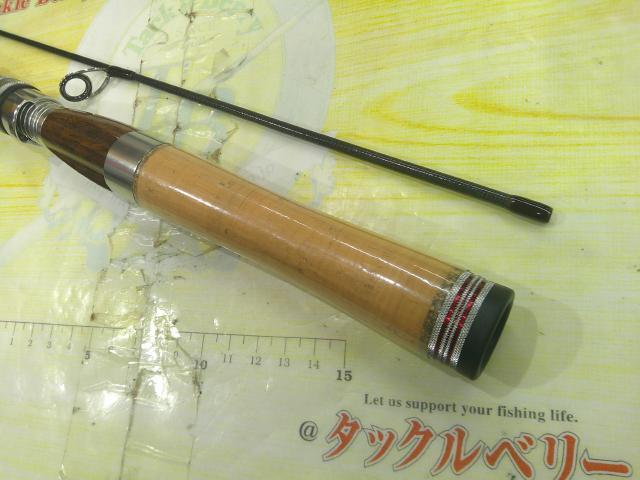 トラウティア 43L
