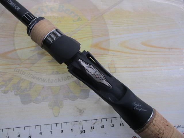 22エクスプライド 173MH-LM｜＠ベリーネット 日本最大新品中古釣具WEB