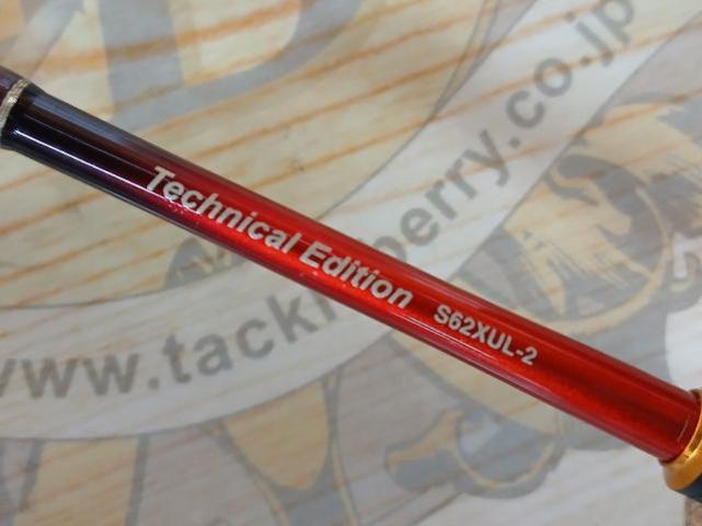 19ワールドシャウラ テクニカルエディション S62XUL-2(SIC)