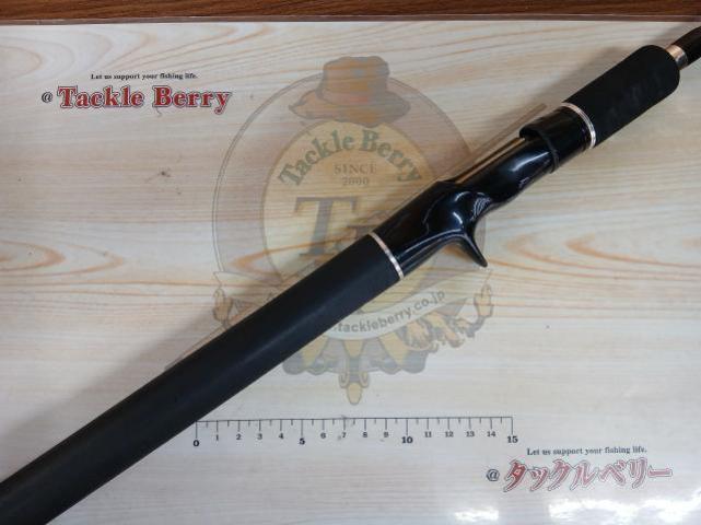 ヘラクレス HCSC-69H｜＠ベリーネット 日本最大新品中古釣具WEBショップ