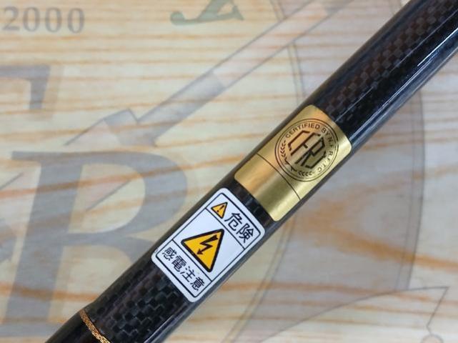 フェイズ PCSC-71MH｜＠ベリーネット 日本最大新品中古釣具WEBショップ
