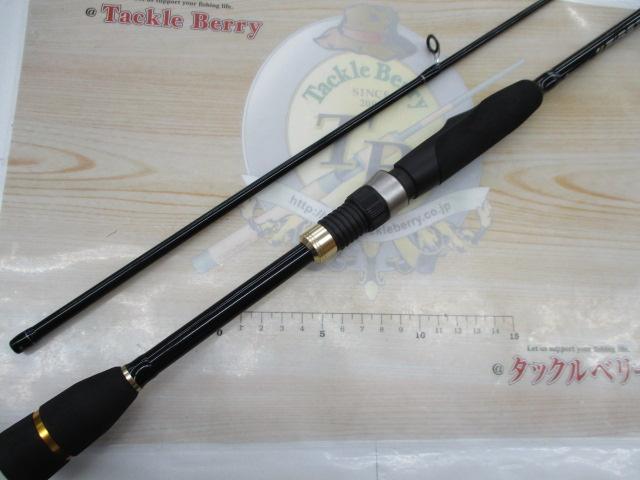 ファーストキャスト FCS-S732UL