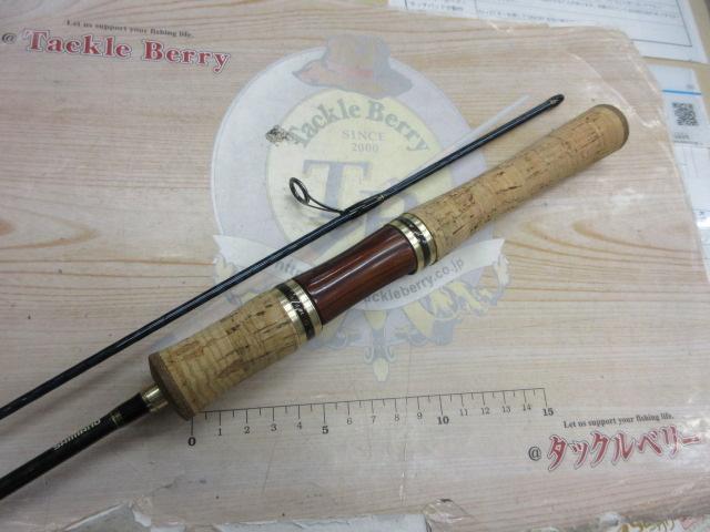 カーディフX 56UL