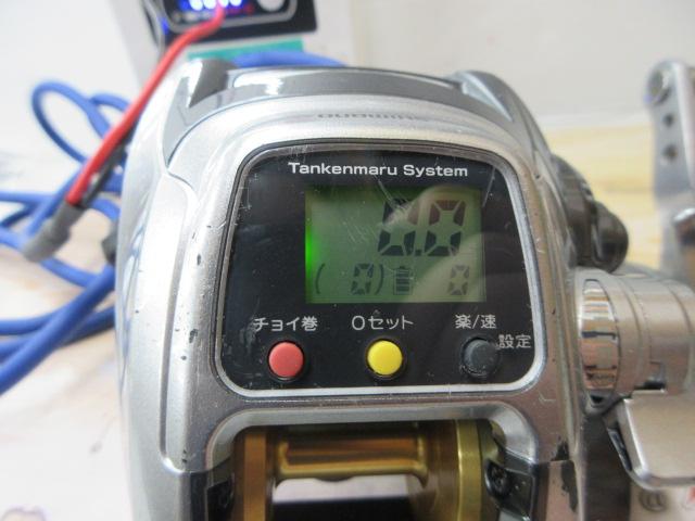 11フォースマスター 800MK