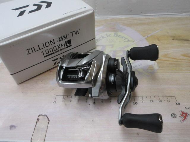 21ジリオン SV TW 1000XHL｜＠ベリーネット 日本最大新品中古釣具WEB