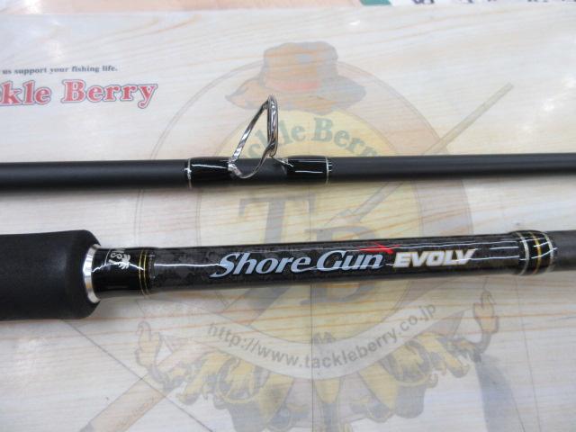 ショアガンエボルブ SFSGS-106XXH・BL｜＠ベリーネット 日本最大新品