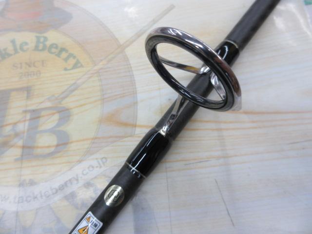 ショアガンエボルブ SFSGS-106XXH・BL｜＠ベリーネット 日本最大新品