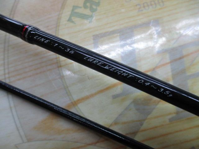 ラグゼストーリアF 66FL-solid.R｜＠ベリーネット 日本最大新品中古