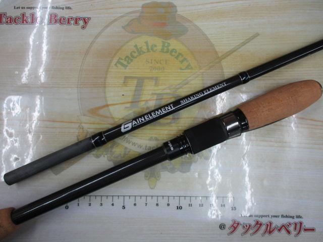 ゲインエレメント GES-66MLS｜＠ベリーネット 日本最大新品中古釣具WEB