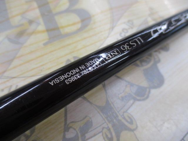 天平テンカラLLS 36NB