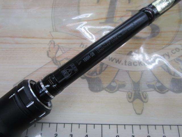 18ポイズンアドレナ 166H-SB｜＠ベリーネット 日本最大新品中古釣具WEB