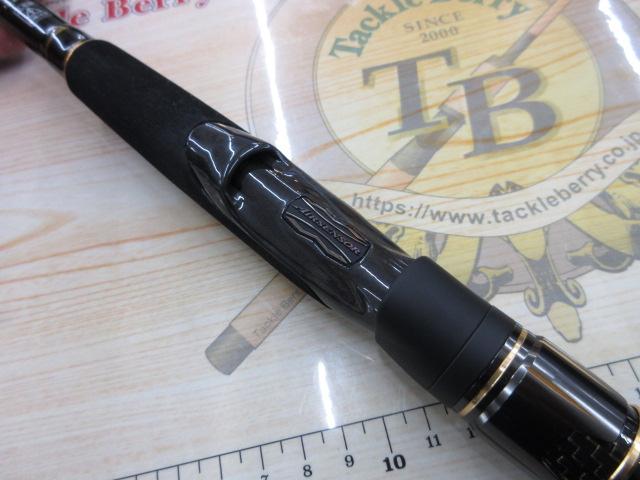 フリーギアMX 360TKHH｜＠ベリーネット 日本最大新品中古釣具WEBショップ