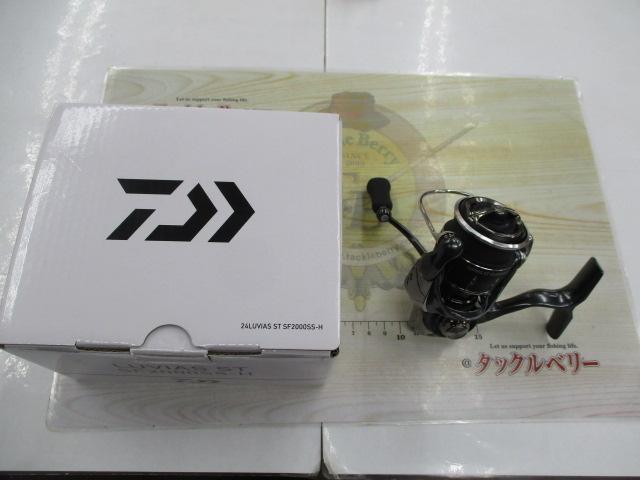 24ルビアス ST SF2000SS-H｜＠ベリーネット 日本最大新品中古釣具WEB