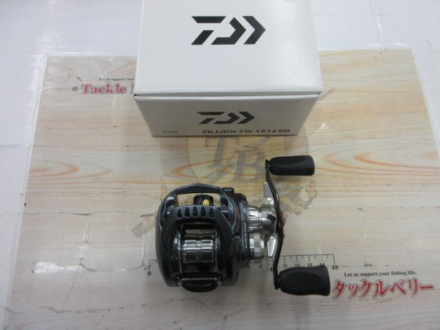 ジリオン TW 1516SH｜＠ベリーネット 日本最大新品中古釣具WEBショップ