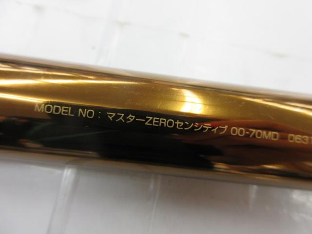 マスターゼロ センシティブ 00-70MD
